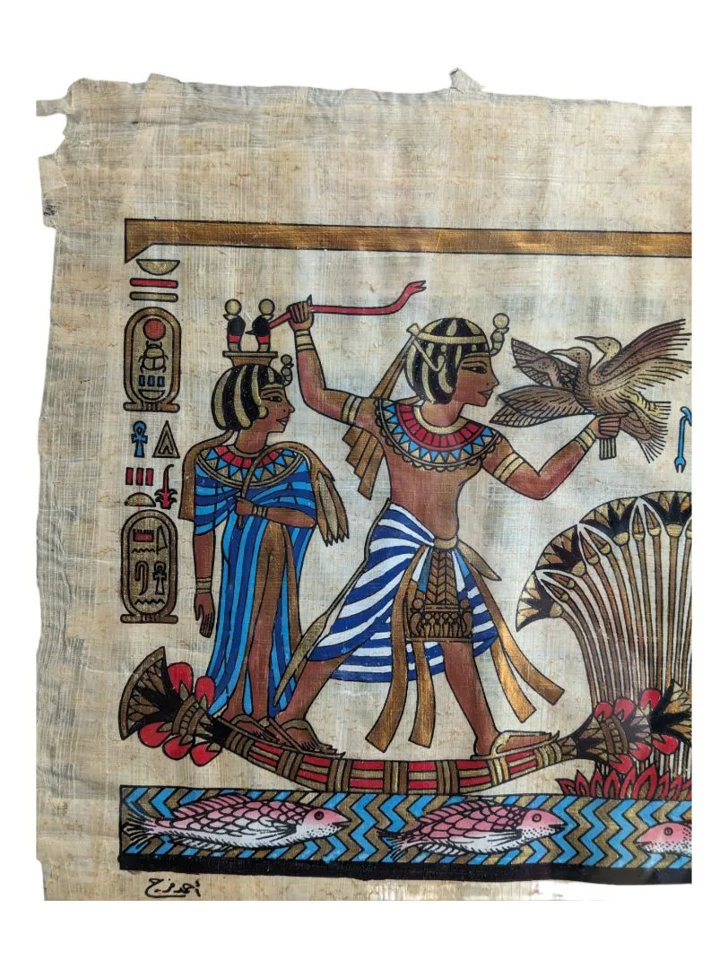 Antique Egyptian Hand Painted Watercolour