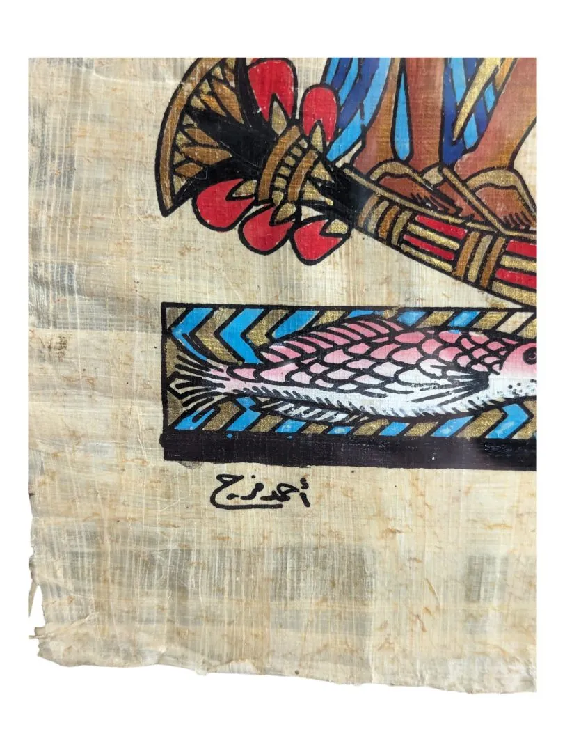 Antique Egyptian Hand Painted Watercolour