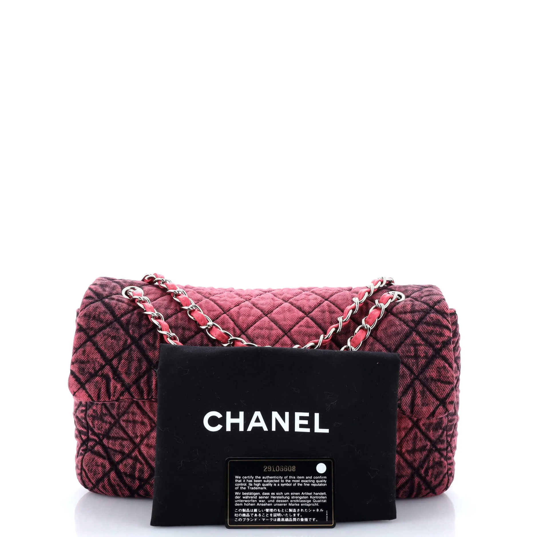 Chanel Denimpression Flap Bag Quilted