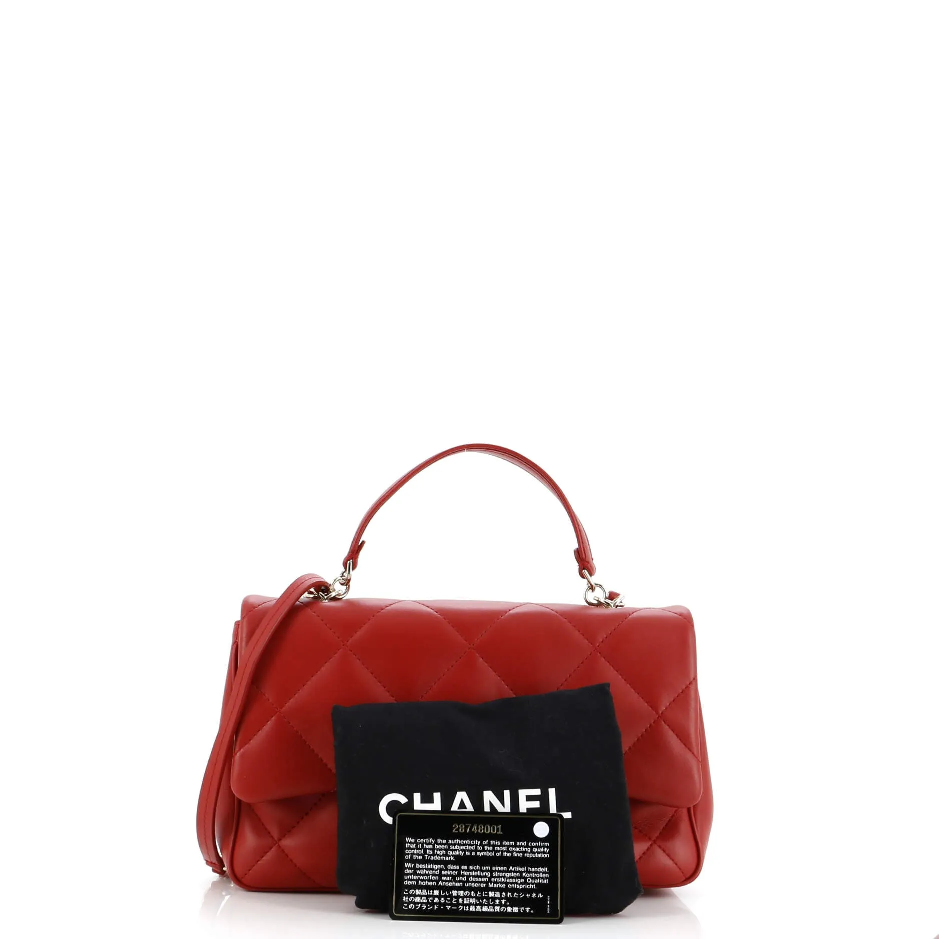 Chanel Easy Carry Nm Flap Bag Quilted