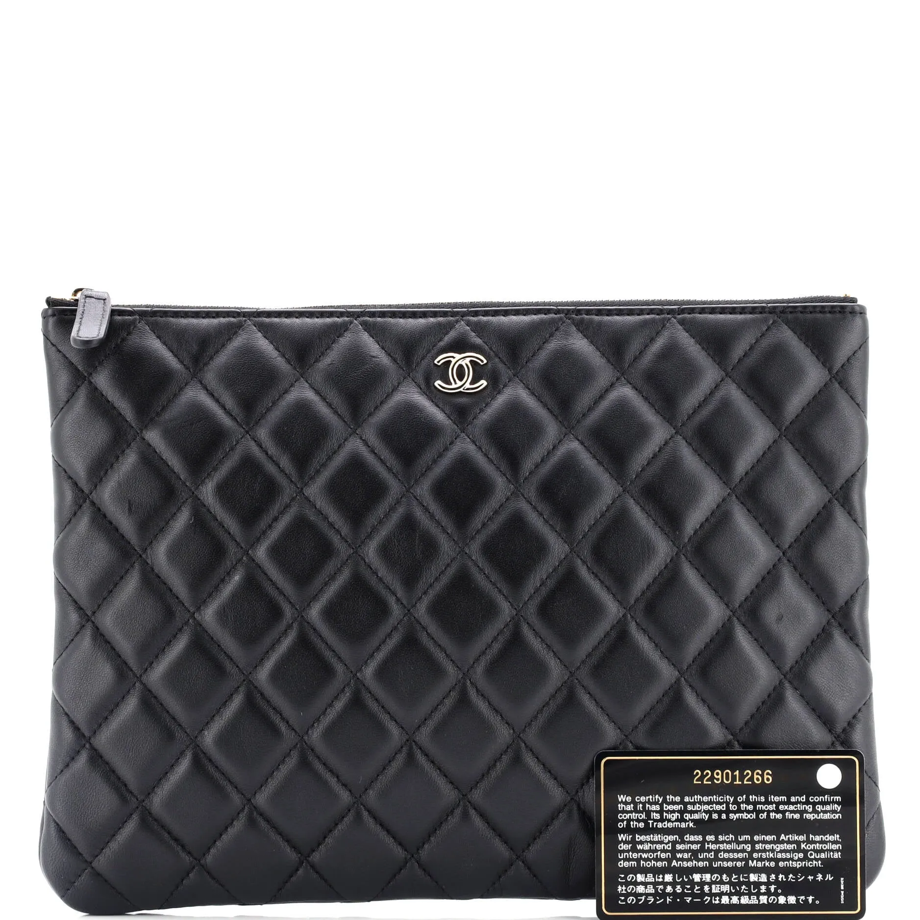 Chanel O Case Clutch Quilted Lambskin