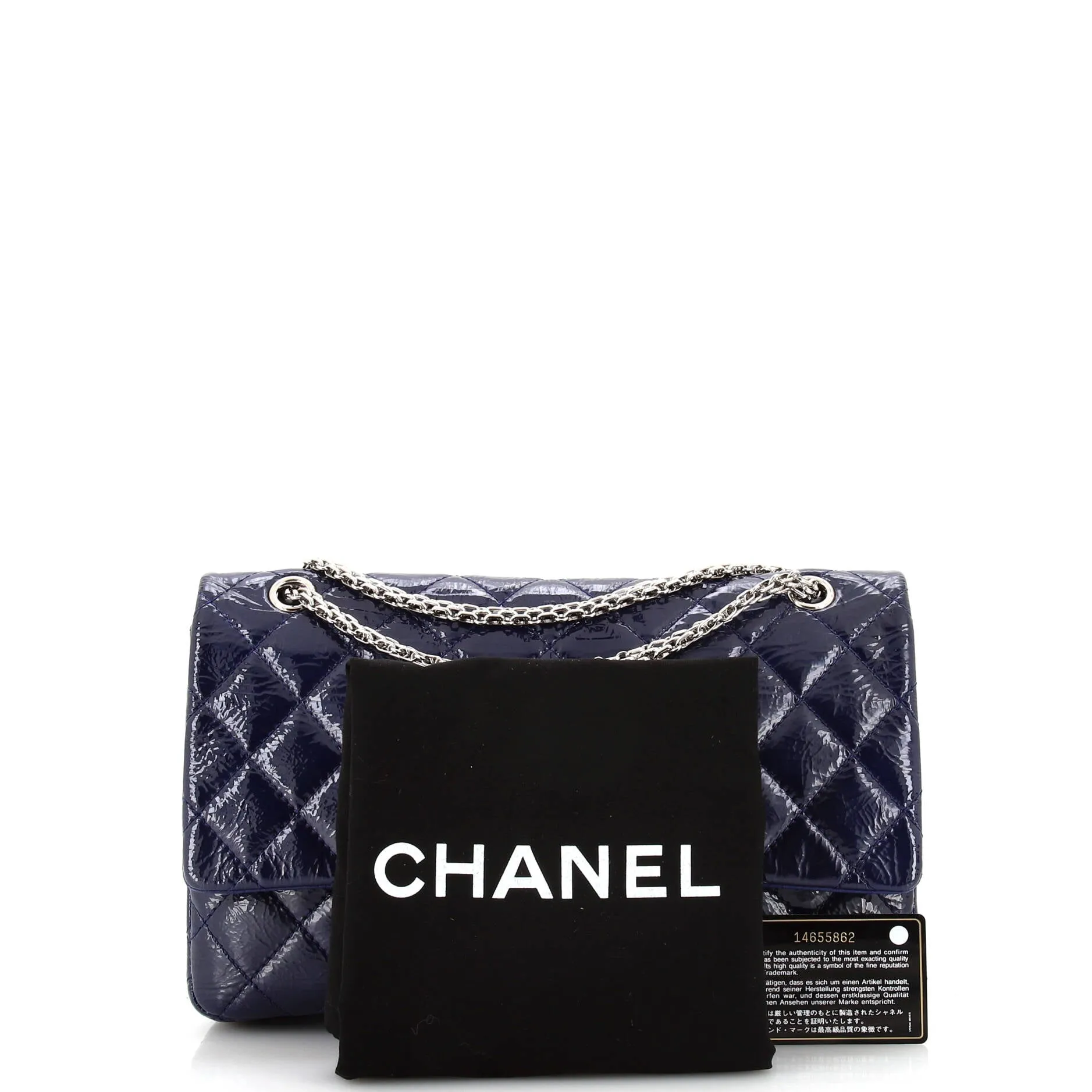 Chanel Reissue 2.55 Flap Bag Quilted