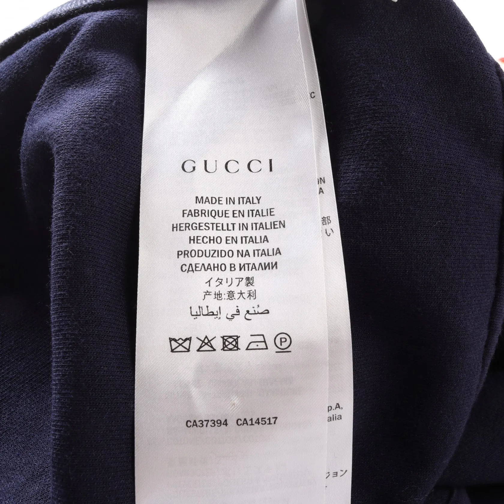 Gucci Interlocking G Cotton Polyester Dress