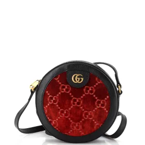 Gucci Ophidia Round Shoulder Bag Gg