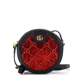 Gucci Ophidia Round Shoulder Bag Gg